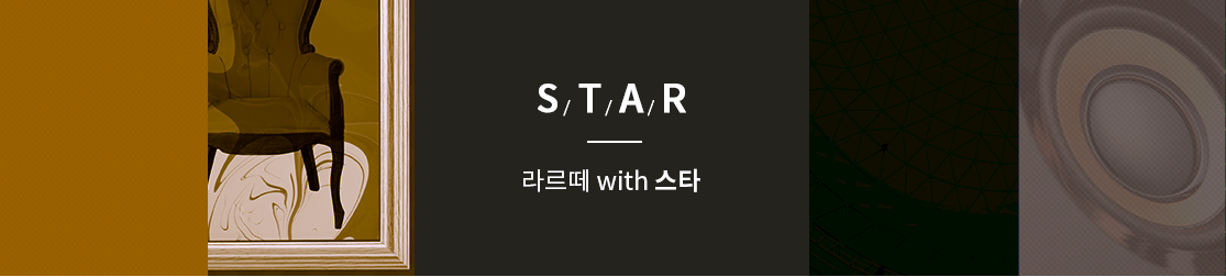 withstar